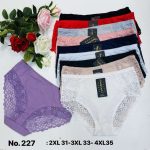 Majtki damskie _ Size 2-4XL_ paczka 24szt _mix kolor 7728144