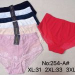 Majtki damskie _ Size XL-3XL_ paczka 24szt _mix kolor 7728146