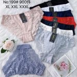 Majtki damskie _ Size XL-3XL_ paczka 24szt _mix kolor 7728147