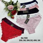 Majtki damskie _ Size 2-4XL_ paczka 24szt _mix kolor 7728150