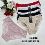 Majtki damskie _ Size L-2XL_ paczka 24szt _mix kolor 7728153