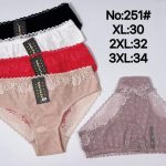 Majtki damskie _ Size XL-3XL_ paczka 24szt _mix kolor 7728157