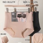Majtki damskie _ Size L-2XL_ paczka 24szt _mix kolor 7728169