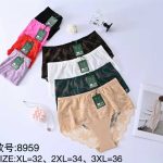 Majtki damskie _ Size XL-3XL_ paczka 24szt _mix kolor 7728171