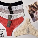 Majtki damskie _ Size L-2XL_ paczka 24szt _mix kolor 7728173