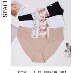 Majtki damskie _ Size _L-2XL_ paczka 24szt _mix kolor 1526522