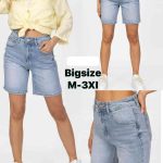 Spodenki jeansowe damskie. Duże rozmiary. (M-3XL_10) 5527640