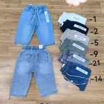 Spodenki damskie jeansowe – Duże rozmiary (38-48_ 12) 5527668