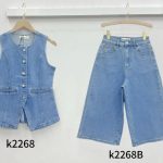 Kamizelki jeansowe DAMSKA _size xs-xl paczka 10szt_ 6999693