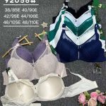 Biustonosz damskie_Miska E 85-110_paczka 6szt _1 kolor 7001883