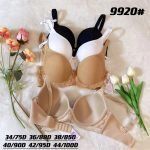 Biustonosz damskie_Miska D 75-100_paczka 6szt _1 kolor 7001885
