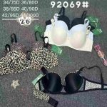 Biustonosz damskie_Miska D 75-100_paczka 6szt _1 kolor 7001888