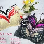 Biustonosz damskie_Miska C 80-95_paczka 6szt _1 kolor 7001895