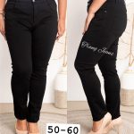Jeansy DAMSKA _size 50-60 paczka 10szt_ 7001201