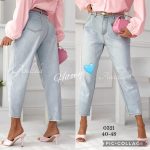 Jeansy DAMSKA _size 40-48 paczka 10szt_ 7001203