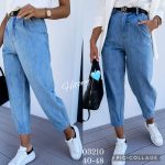 Jeansy DAMSKA _size 40-48 paczka 10szt_ 7001204