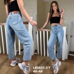 Jeansy DAMSKA _size 40-48 paczka 10szt_ 7001207