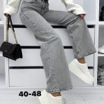 Jeansy DAMSKA _size 40-48 paczka 10szt_ 7001209