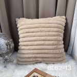 Poszewki 40*40cm Paczka:10szt /1 kolory 3955287