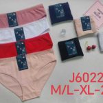 Majtki damskie _ Size M-2XL_ paczka 24szt _mix kolor 2180628