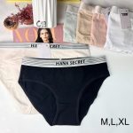 Majtki damskie _ Size S-XL_ paczka 24szt _mix kolor 2180640