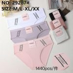 Majtki damskie _ Size S-XL_ paczka 24szt _mix kolor 2180646