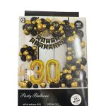 BALONY ZESTAW 89PCS 1988592