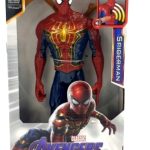 DUŻA FIGURKA GROOT 30CM Z DŹWIĘKIEM AVENGERS 1988612