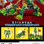 Klocki LEGO NINJA 2291621