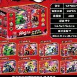 KLOCKI NINJA 2291625