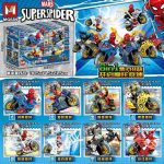 KLOCKI Spiderman 2291628