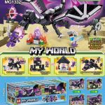 KLOCKI MINECRAFT 2291630
