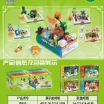 KLOCKI MINECRAFT 2291633