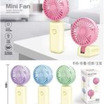 Zabawki mini Fan_12szt/paszka 6410036