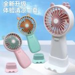 Zabawki mini Fan_12szt/paszka 6410041