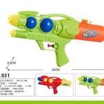 Zabawki Pistolet _12szt/paszka 6410123