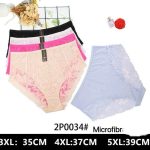 Majtki damskie _ Size 3-5XL_ paczka 24szt _mix kolor 7869652