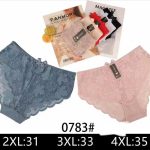 Majtki damskie _ Size 2-4XL_ paczka 24szt _mix kolor 7869653