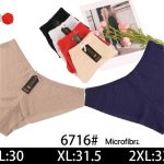 Majtki damskie _ Size L-2XL_ paczka 24szt _mix kolor 7869659
