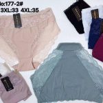 Majtki damskie _ Size 2-4XL_ paczka 24szt _mix kolor 7869660