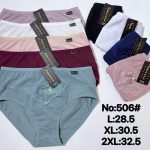Majtki damskie _ Size L-2XL_ paczka 24szt _mix kolor 7869662