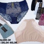 Majtki damskie _ Size 2-4XL_ paczka 24szt _mix kolor 7869664