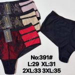 Majtki damskie _ Size L-3XL_ paczka 24szt _mix kolor 7869666