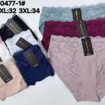 Majtki damskie _ Size XL-3XL_ paczka 24szt _mix kolor 7869670