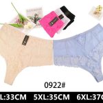 Majtki damskie _ Size 4-6XL_ paczka 24szt _mix kolor 7869677