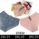 Majtki damskie _ Size 2-4XL_ paczka 24szt _mix kolor 7869678