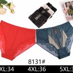 Majtki damskie _ Size 3-5XL_ paczka 24szt _mix kolor 7869693