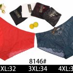 Majtki damskie _ Size 2-4XL_ paczka 24szt _mix kolor 7869695