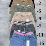 Szorty jeansowe damskie (34-42_10) 7435352