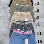 Szorty jeansowe damskie (34-42_10) 7435354